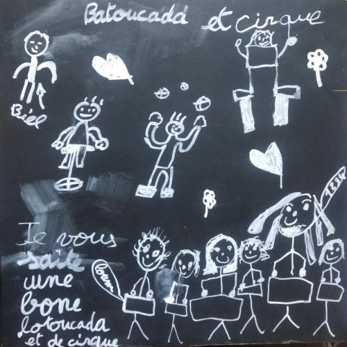 WhatsApp Image 2024-09-06 à 08.45.03_a8e48243